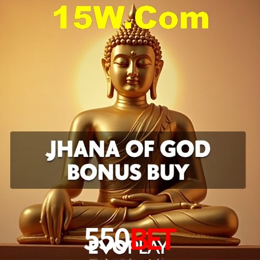 A Emoção da Loteria na 550Bet: Uma Chance de Mudança de Vida