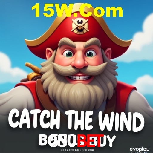 Cadastro Rápido 550Bet